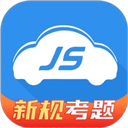 51视频播放器
